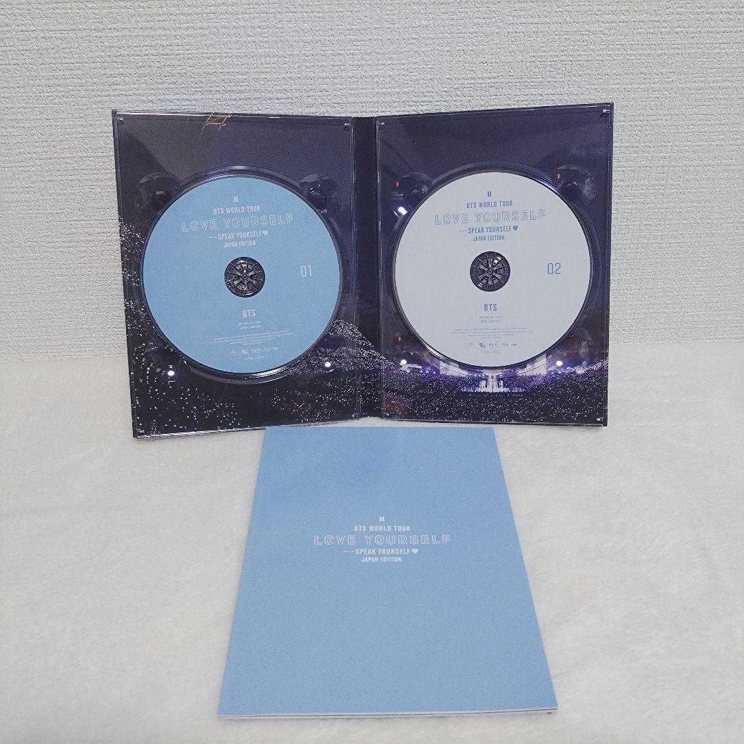 BTS WORLD TOUR☆ Blu-ray 2点セット