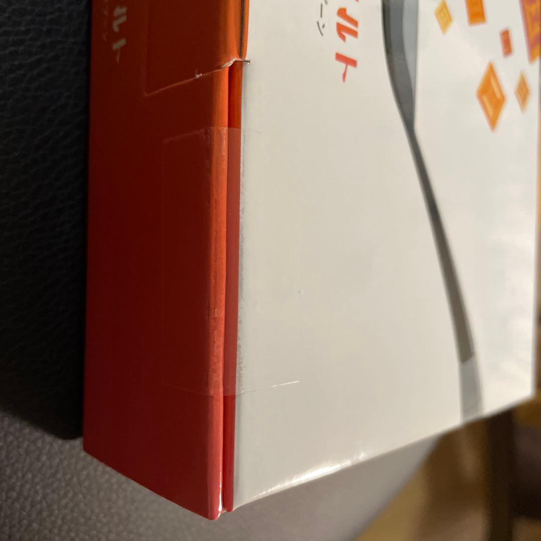 【新品未使用】エレキソルトスプーン【未開封】