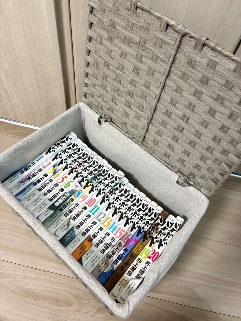 ほぼ新品　バガボンド1〜20巻セット　井上雄彦