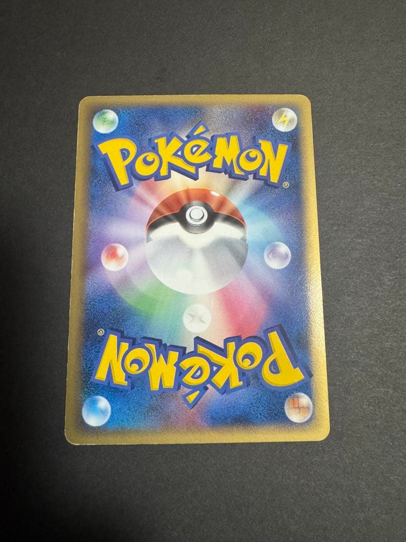 ミュウツー☆ ギフトボックス ミュウ·ルカリオver. 002/002