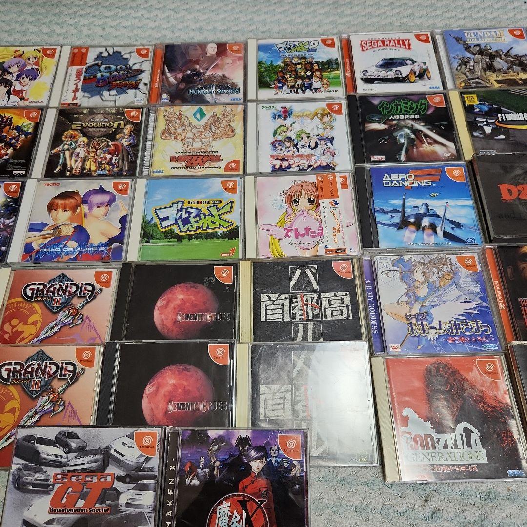 ゲームコレクションセットドリームキャスト37本ブラス2本で39本