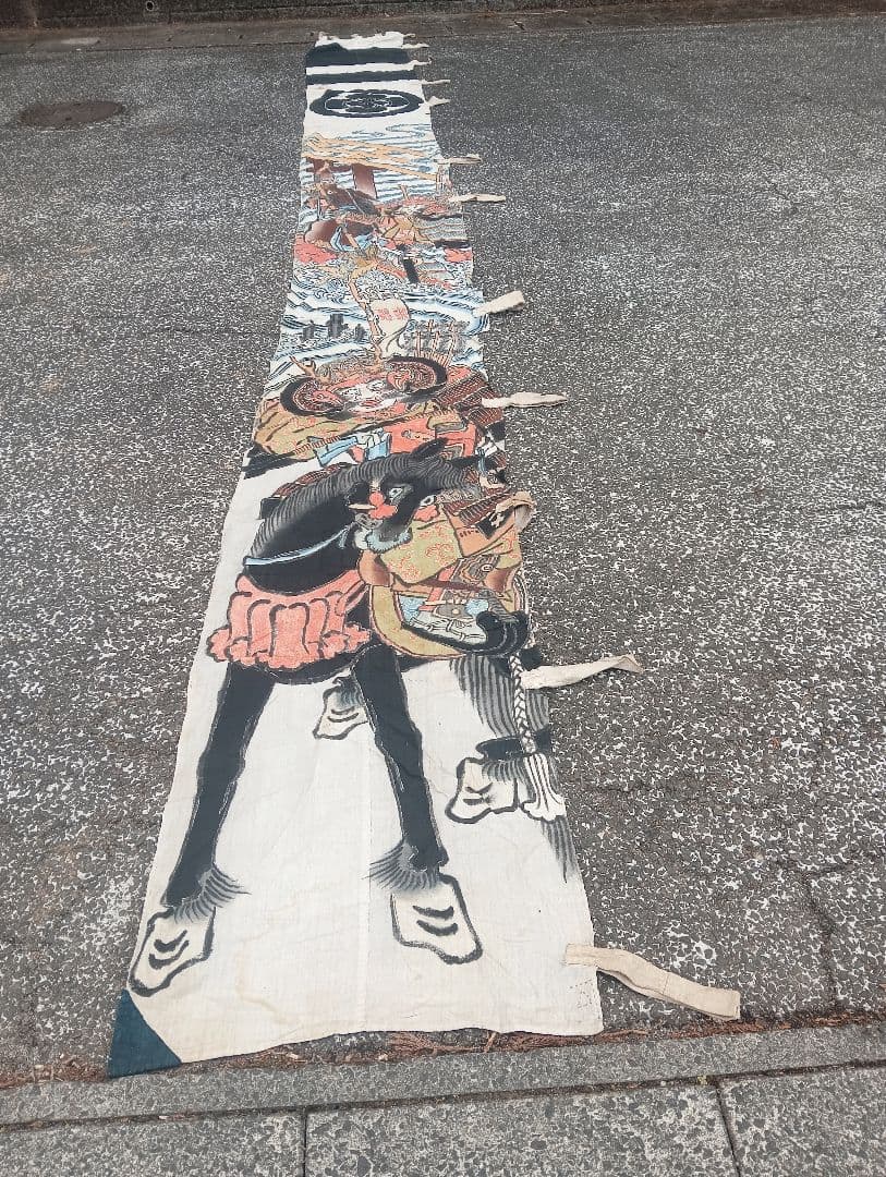 武者絵 兜武者 馬 手描き のぼり旗 木綿 リメイク 古布 古裂 　明治