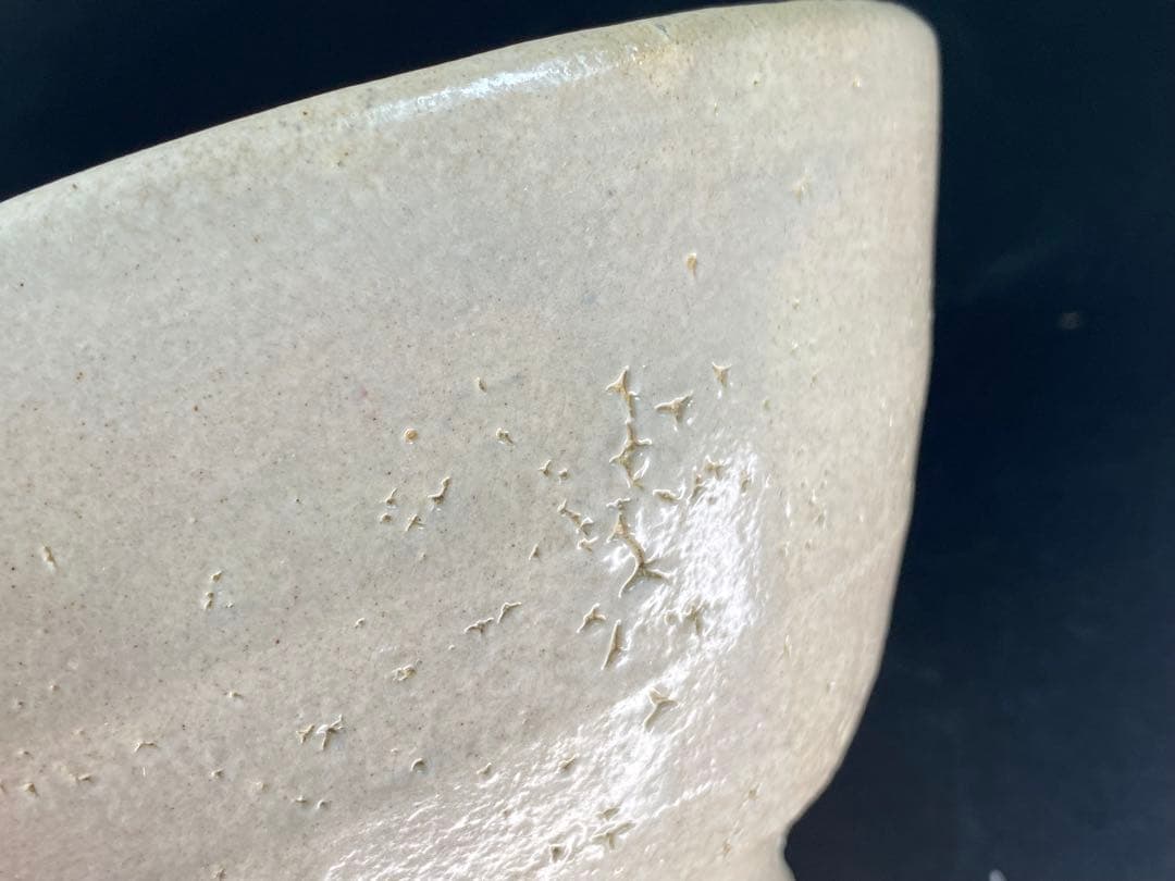 李朝 茶碗 茶道具 骨董 古玩 古美術 時代物 径14.3cm