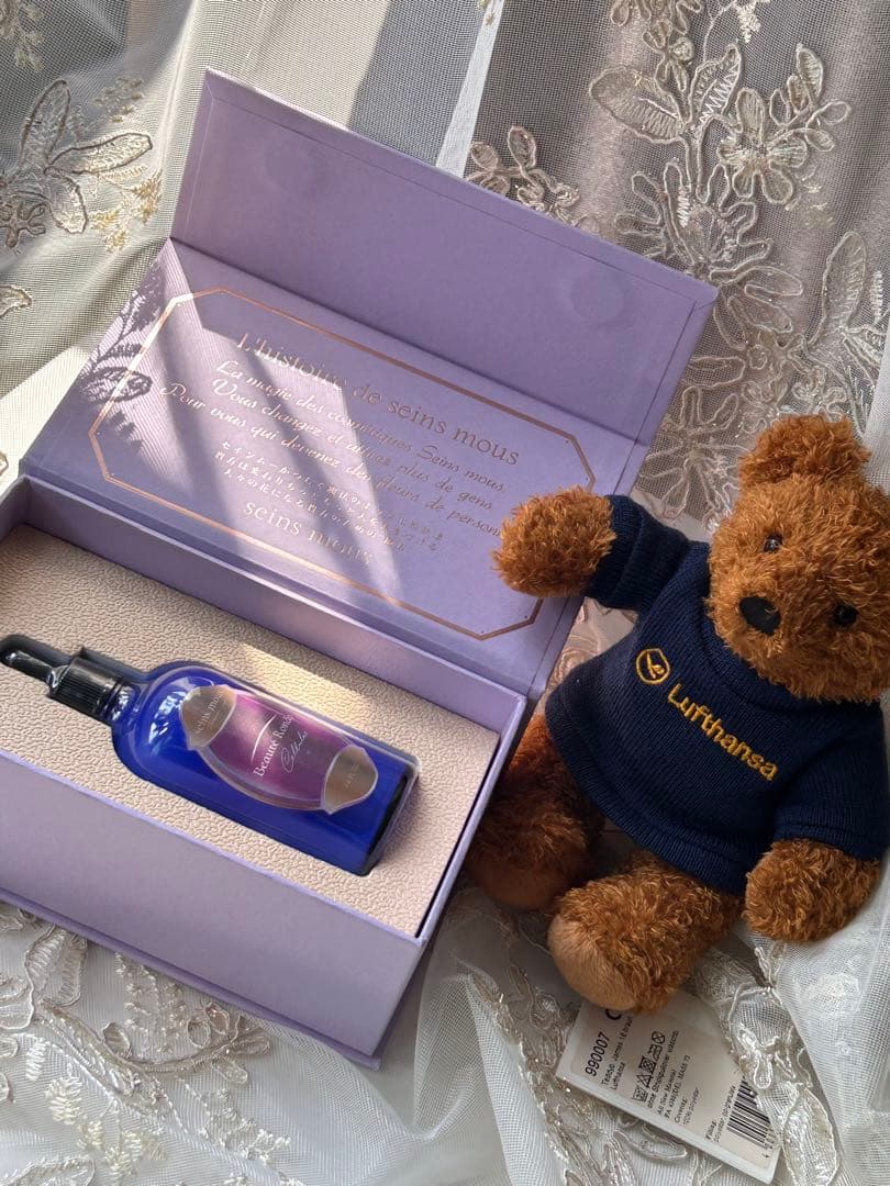 美容液 100ml 新品未使用　セインムー ボーテロンド シェルル