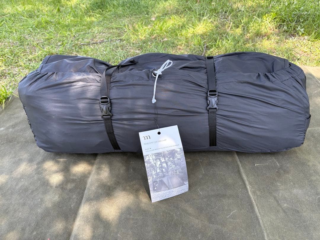 muraco ムラコ PENELOPE CAR SIDE TARP
