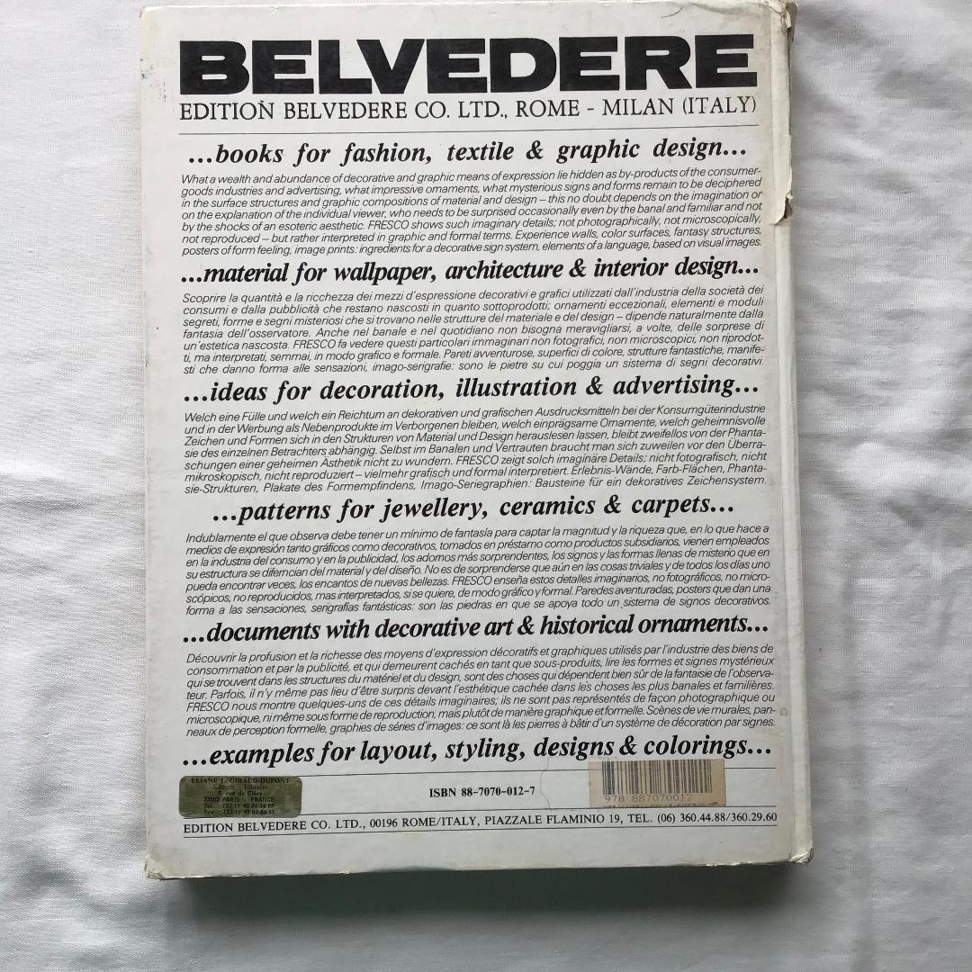 FRESCO ファッション　デザイン　テキスタイル　VOGUE