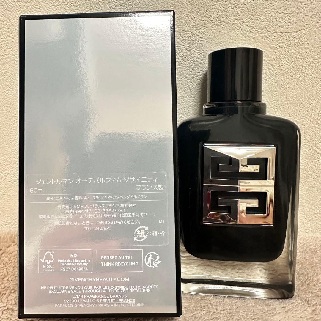 新品未開封 GIVENCHY ジェントルマンオーデパルファムソサイエティ60ml