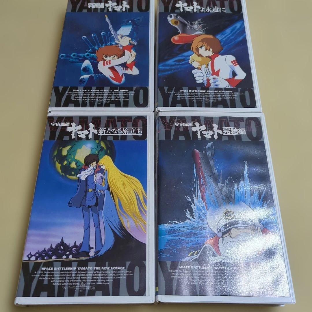 松本零士まとめ売り　文庫版　コンビニコミック　VHSビデオテープなど