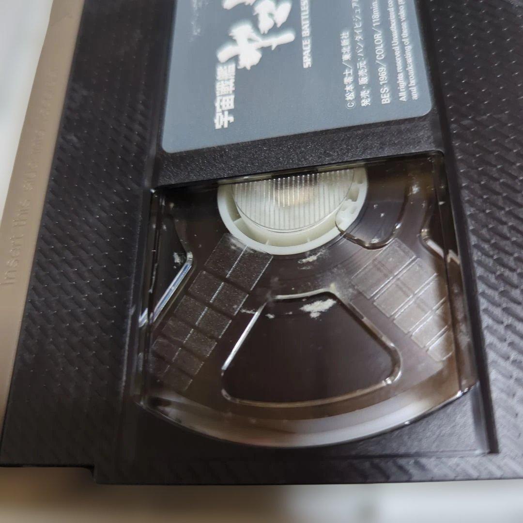 松本零士まとめ売り　文庫版　コンビニコミック　VHSビデオテープなど