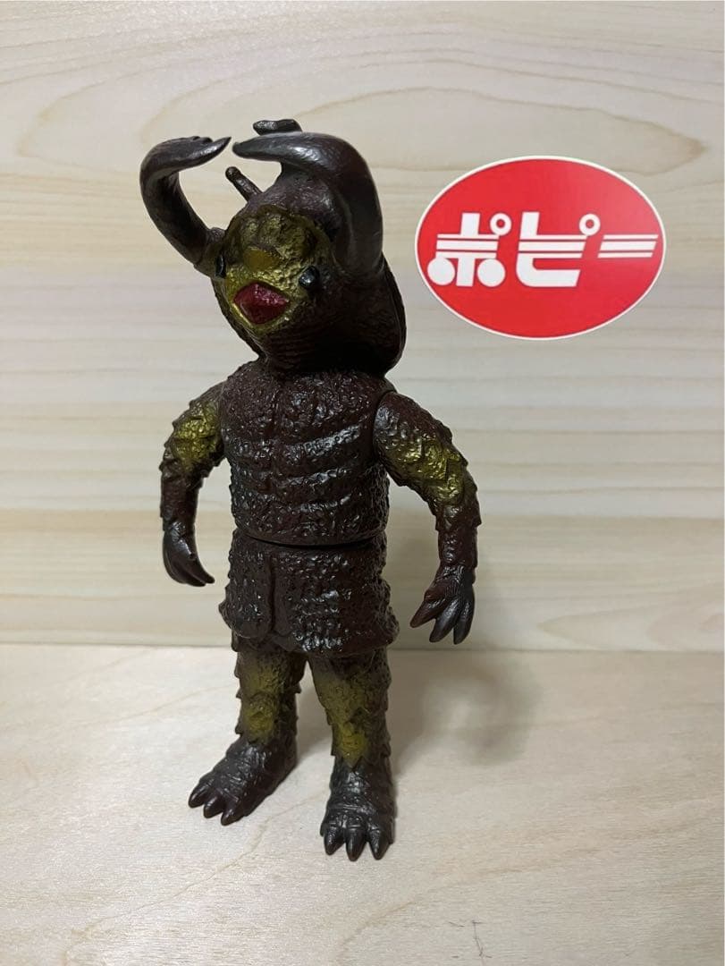 ポピー 「足製」アントラー キングザウルスシリーズ 怪獣 ソフビ