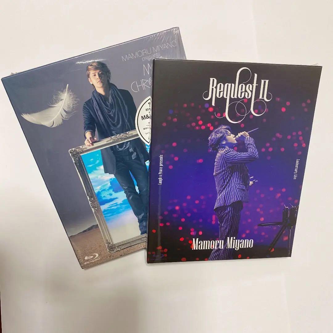 宮野真守セット（ライブBD,FC会報18〜32,ブロマイド,CD,FC特典）