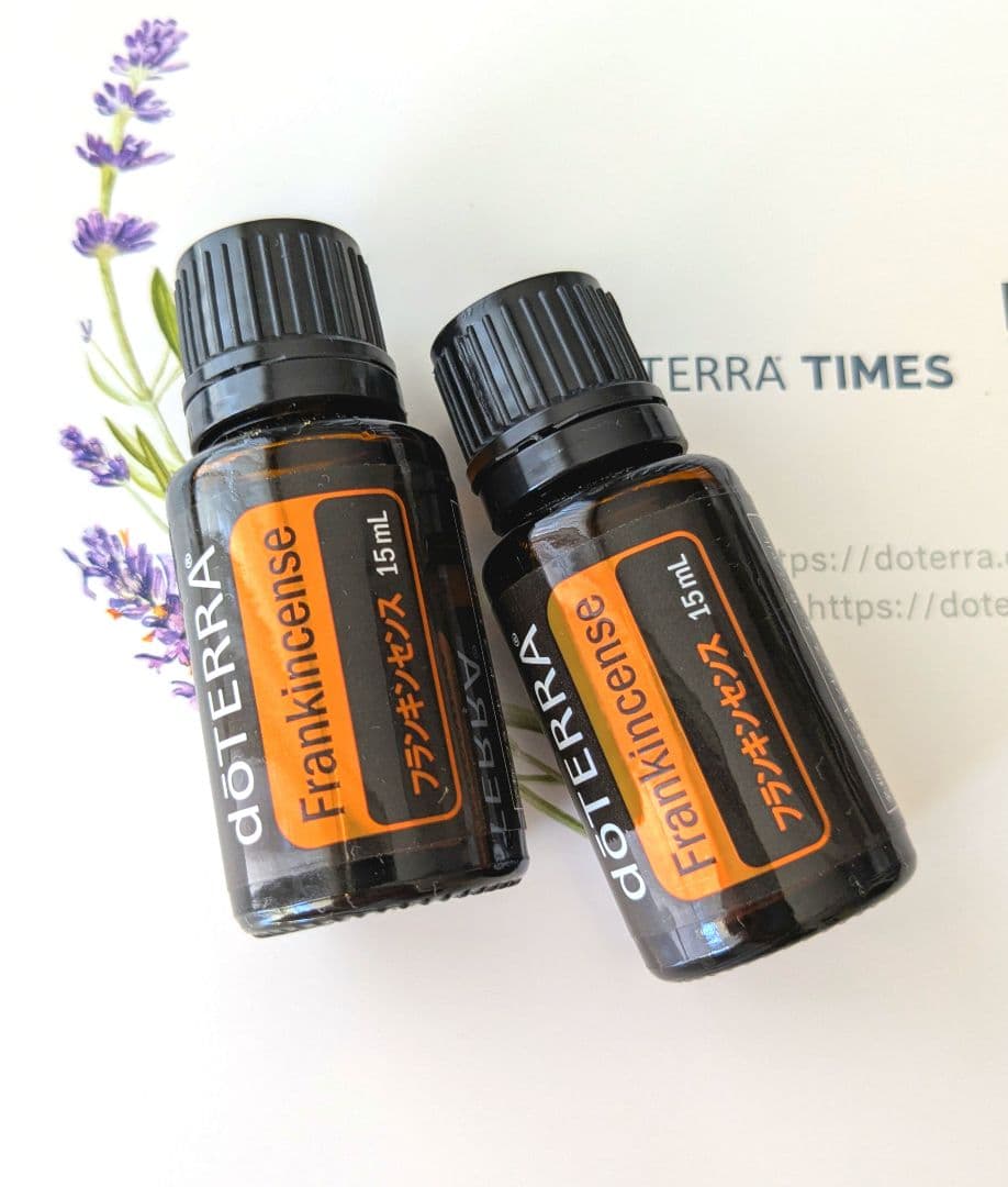 doTERRA フランキンセンス 15ml 2本セット