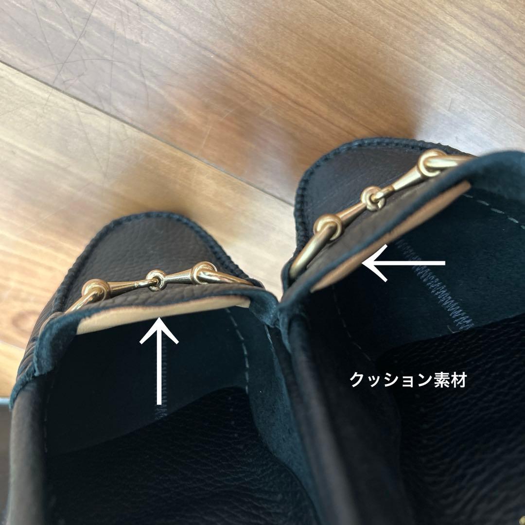 ビットローファー　アルテサノス　黒