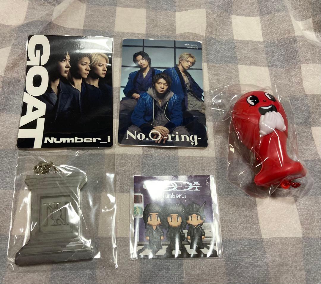 【特典つき、新品未開封】Number_i CD 平野紫耀　神宮寺勇太　岸優太