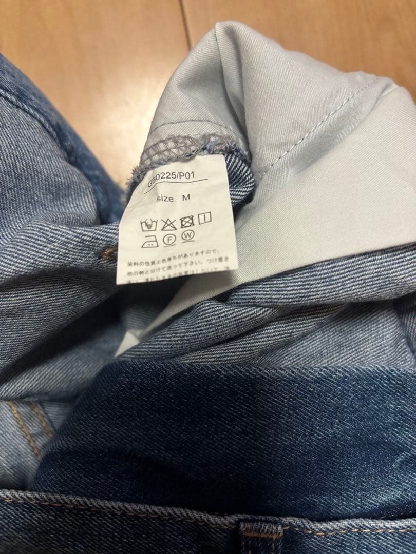 グラム アンプラグドカーゴデニム パンツ(GB0225-P01)