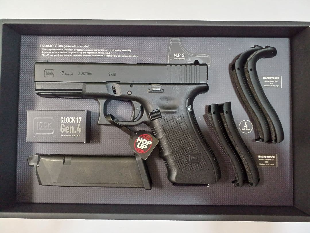 東京マルイ GLOCK 17 Gen.4 &マガジン2本