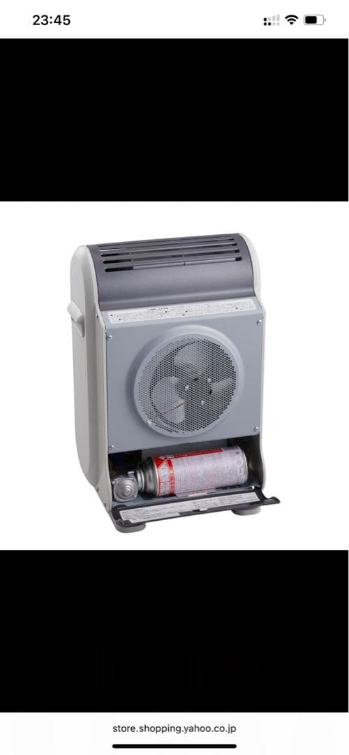 最新モデル イワタニ カセットガスファンヒーター 風暖 CB-GFH-5