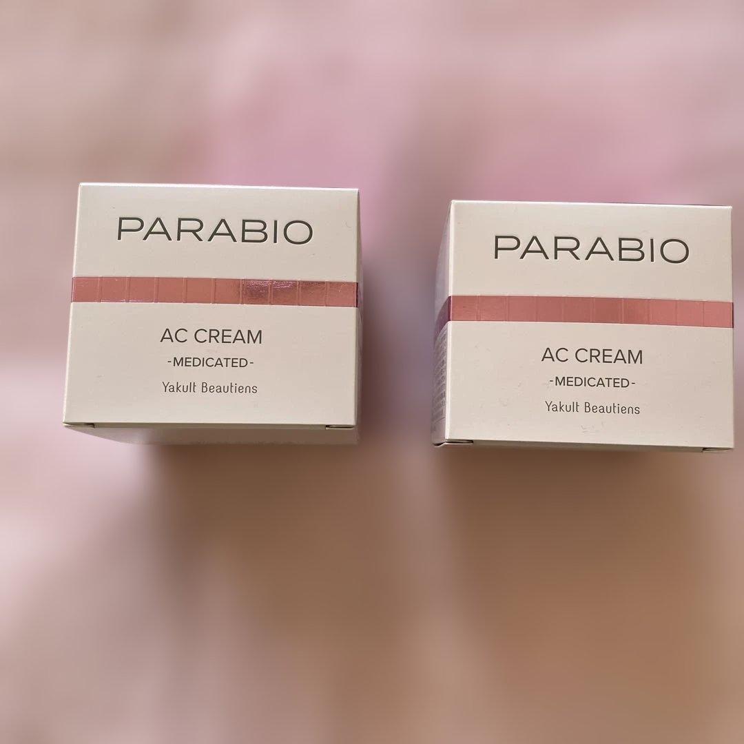 ヤクルト パラビオ ACクリーム 2個