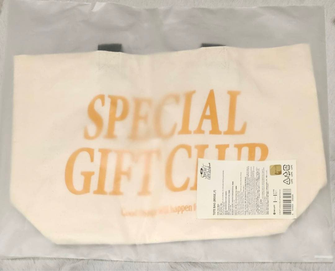 ENHYPEN JAY アクリルスタンド・グッズセット