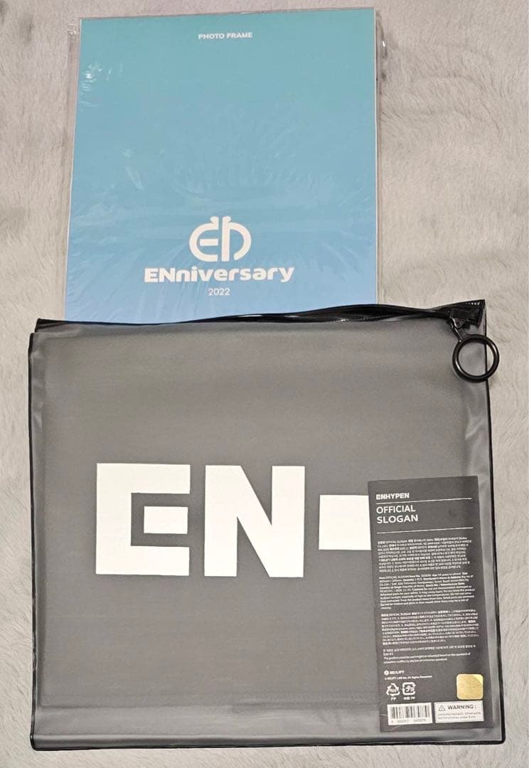 ENHYPEN JAY アクリルスタンド・グッズセット