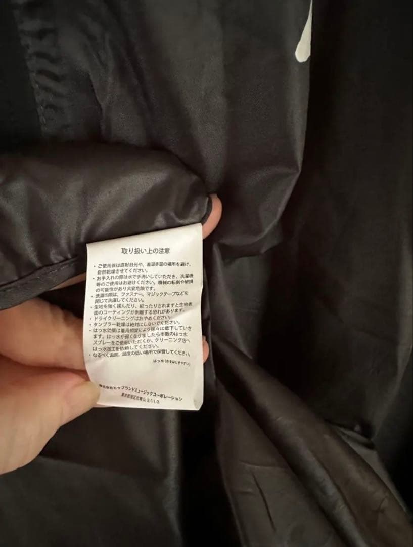 新品　サカナクション NFIG レインポンチョ 山口一郎NF