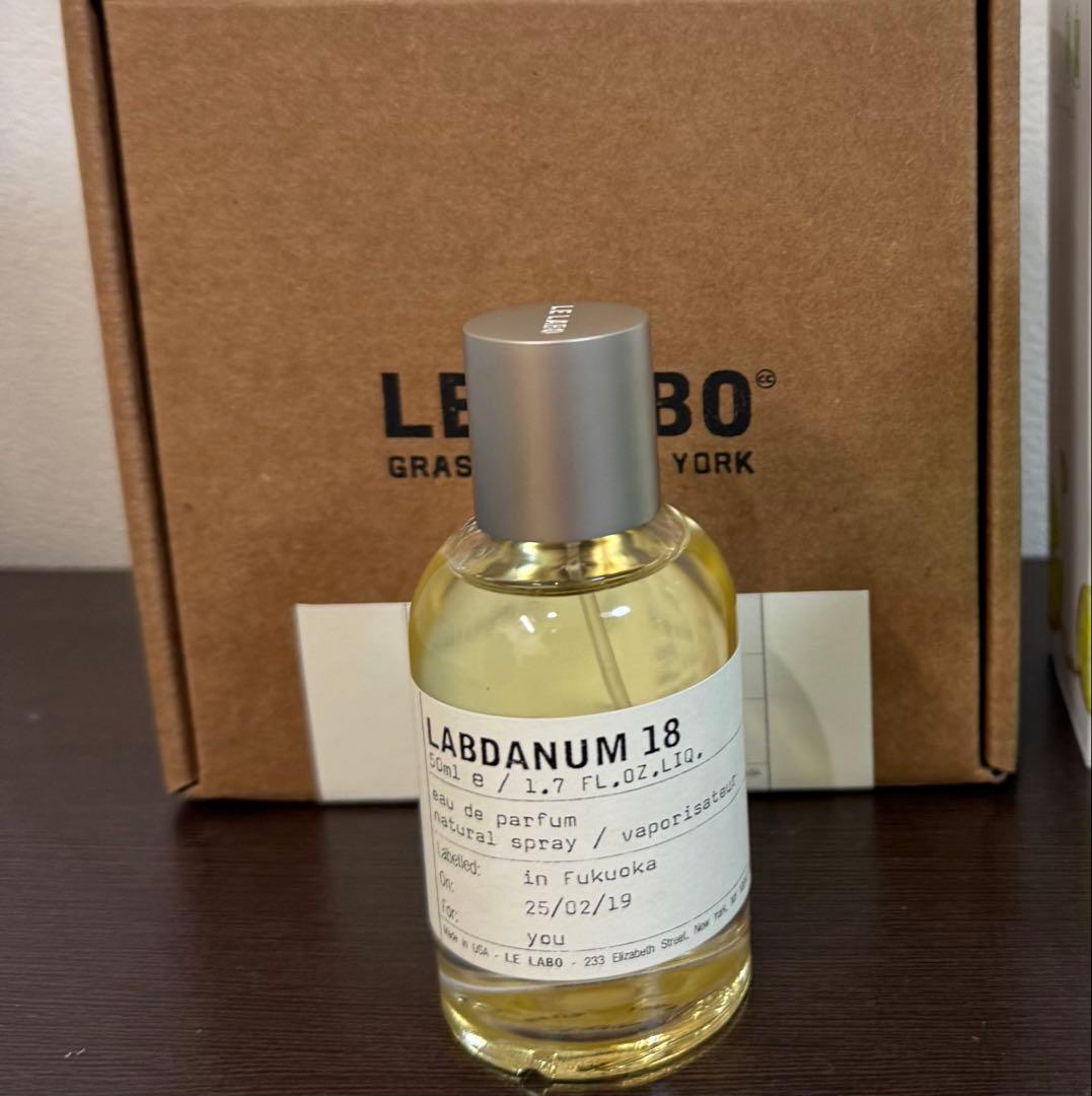 LE LABO ルラボ LABDANUM 18 ラブダナム 50ml 香水