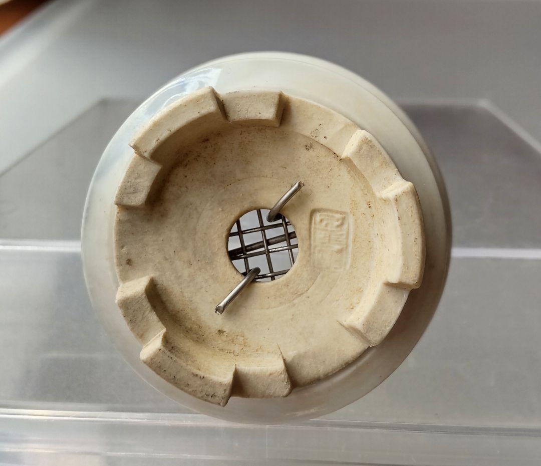 【陶翠】盆栽鉢4点セット