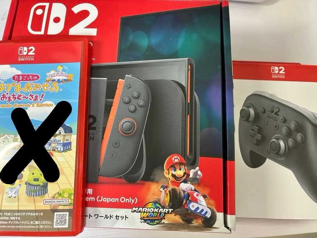 Nintendo Switch2 本体 プロコン 任天堂