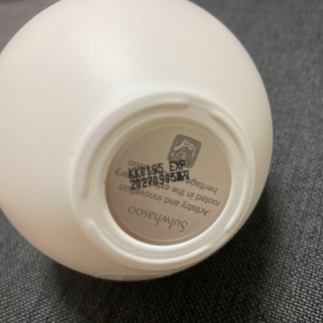 (専用)Sulwhasoo ジンソル　クリーム60ml