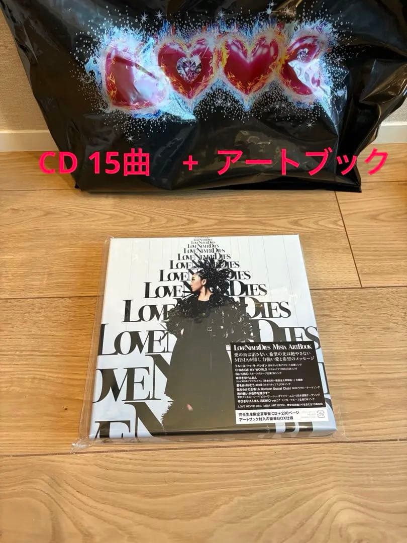 ♡お得です⭐︎MISIAライブグッズ+CD 15曲⭐︎新品♡♡