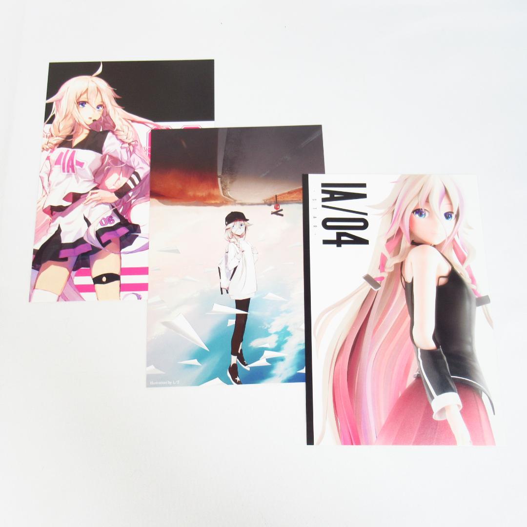 【IA 6個セット】IA/01、02、03、04、 IA×ギターマガジン、VT