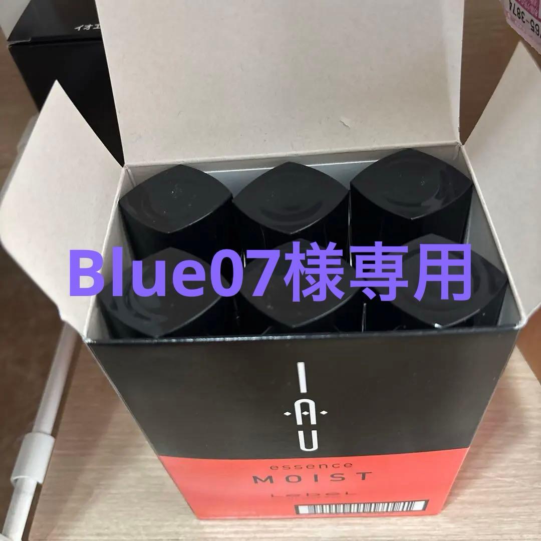 Lebel イオエッセンス モイスト 100mL 6本入