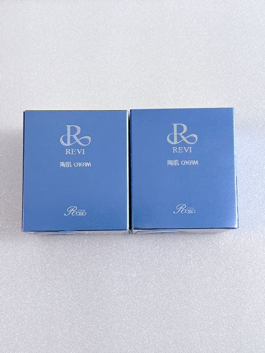 新品　2個セット　正規品　REVI  陶肌クリーム　revi