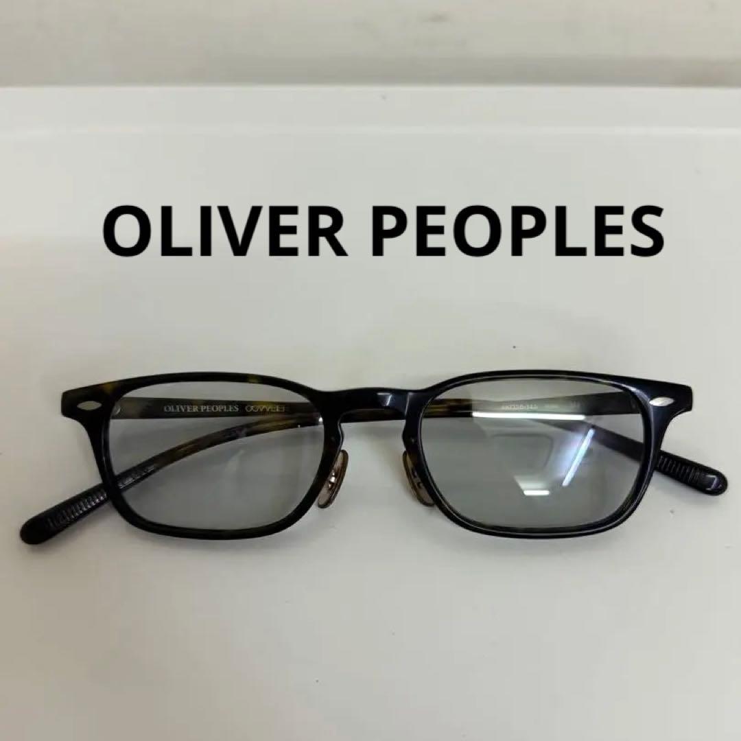 OLIVER PEOPLES Hale 362 メガネ サングラス 度なし