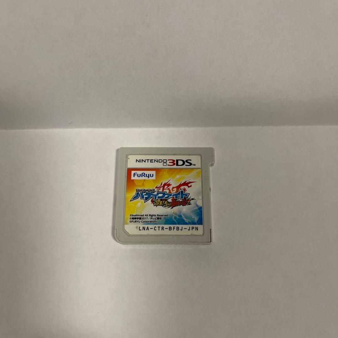 フューチャーカード バディファイト 誕生!オレたちの最強バディ! 3DS