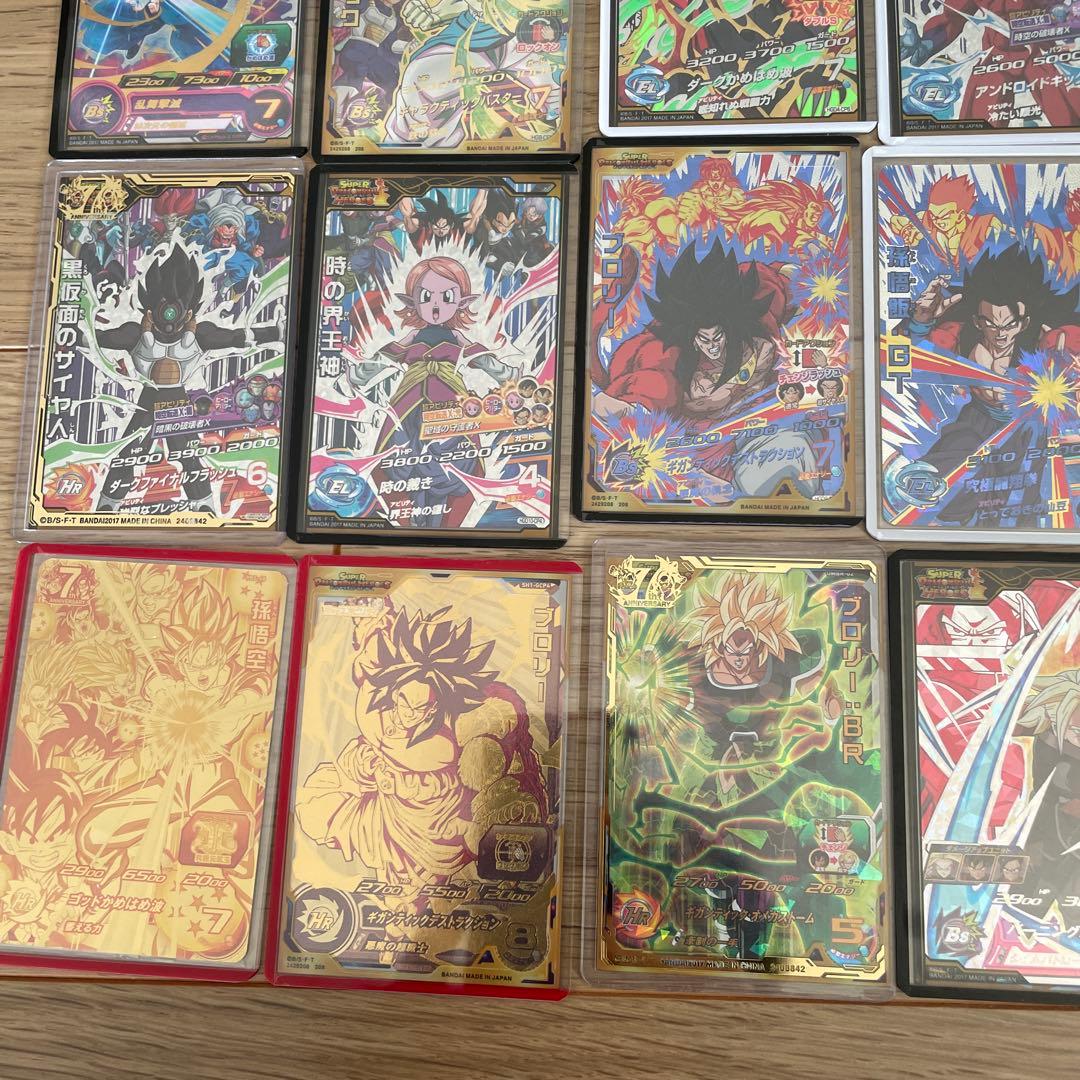 スーパードラゴンボールヒーローズ CP プロモカードまとめ売り 171枚　引退品