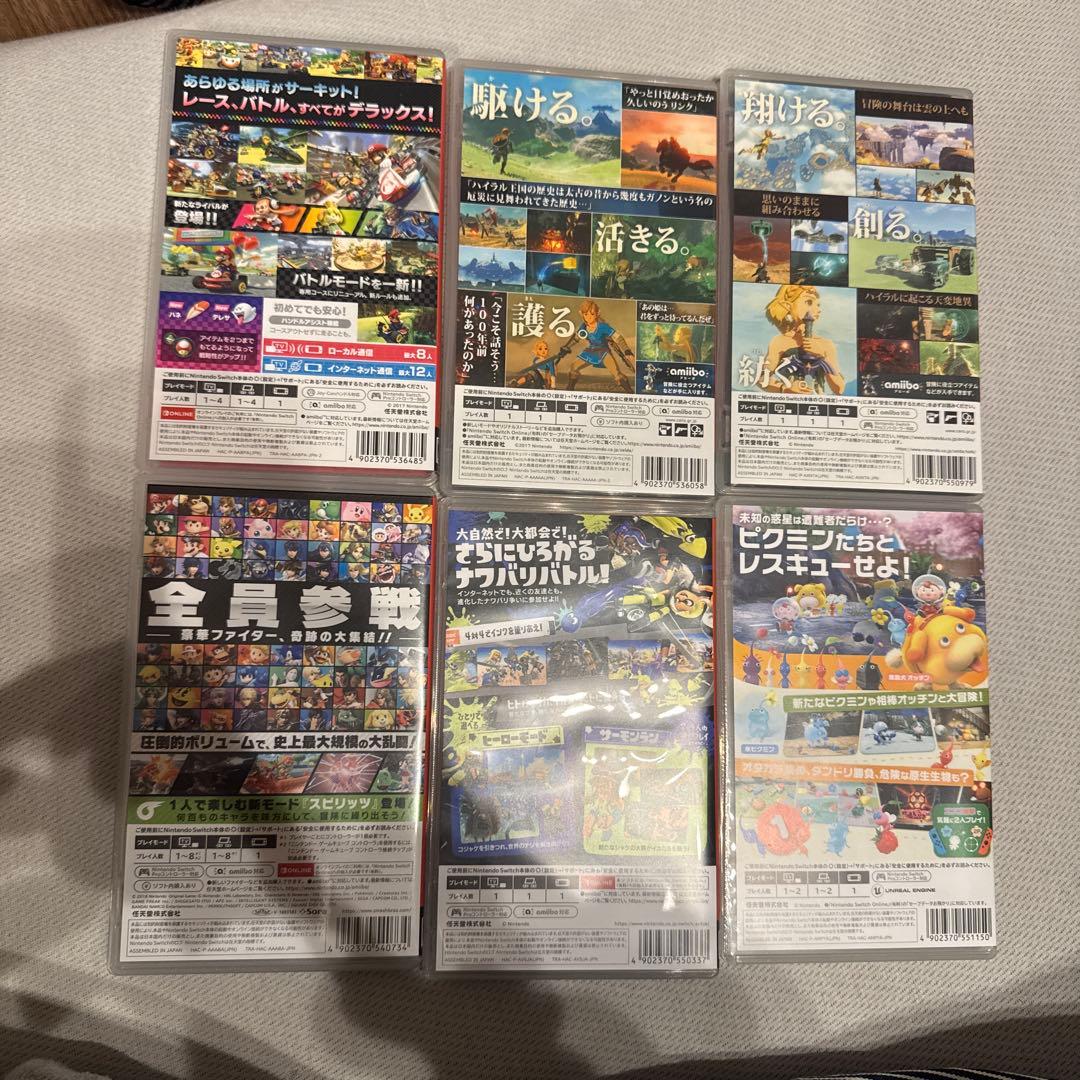 Nintendo Switch人気ソフト6本セット