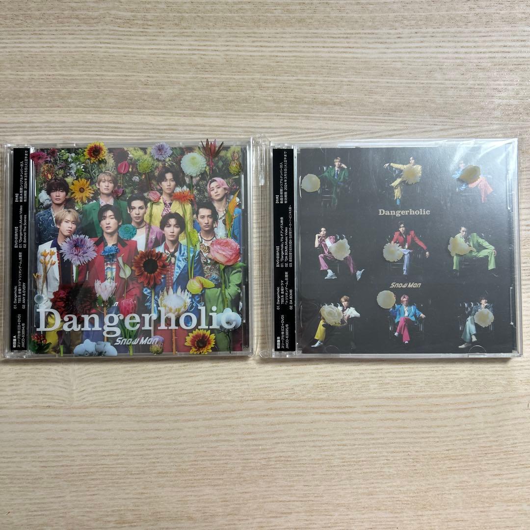 Man シングルCD まとめ売り