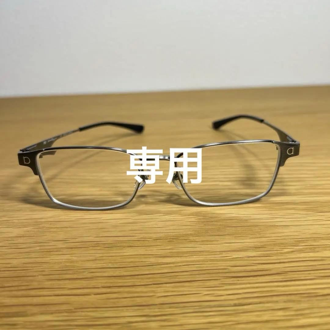 999.9 ×フェラガモ　メガネフレーム　SF9005 シルバー