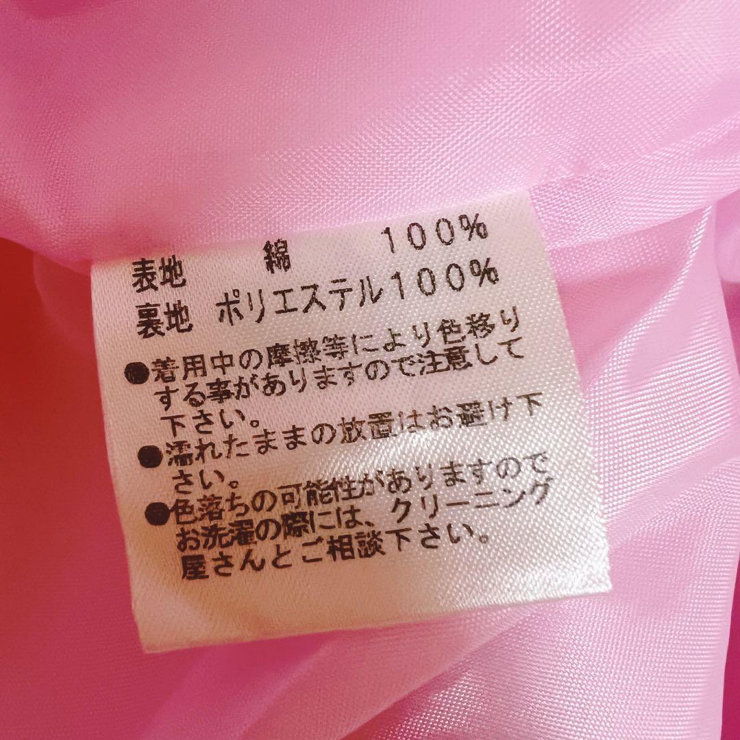 ⭐︎BABY, THE STARS SHINE BRIGHT⭐︎ ワンピース　ピンク