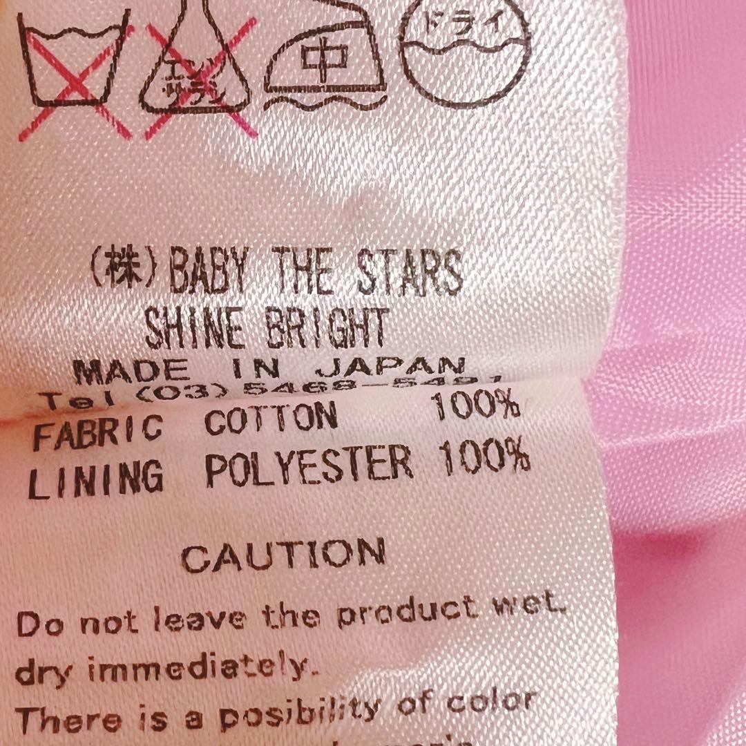 ⭐︎BABY, THE STARS SHINE BRIGHT⭐︎ ワンピース　ピンク