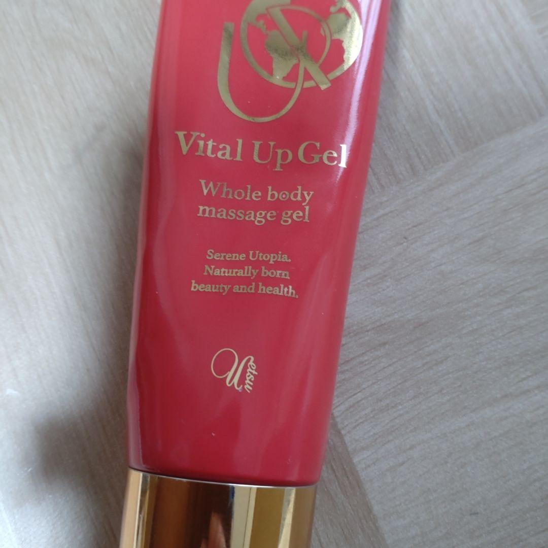 U Vital Up Gel 100g 全身マッサージジェル