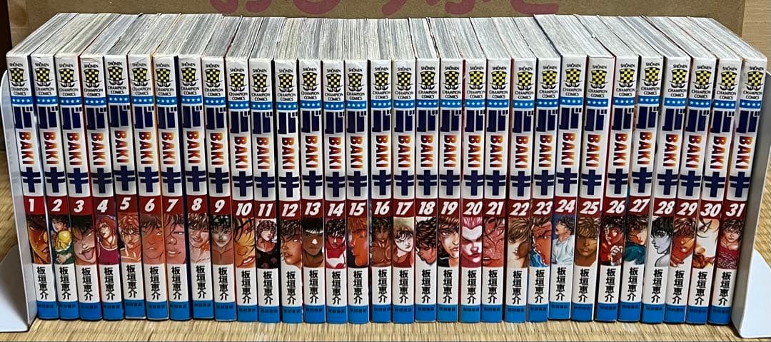 【16.17日限定セール！】刃牙シリーズ 全156巻