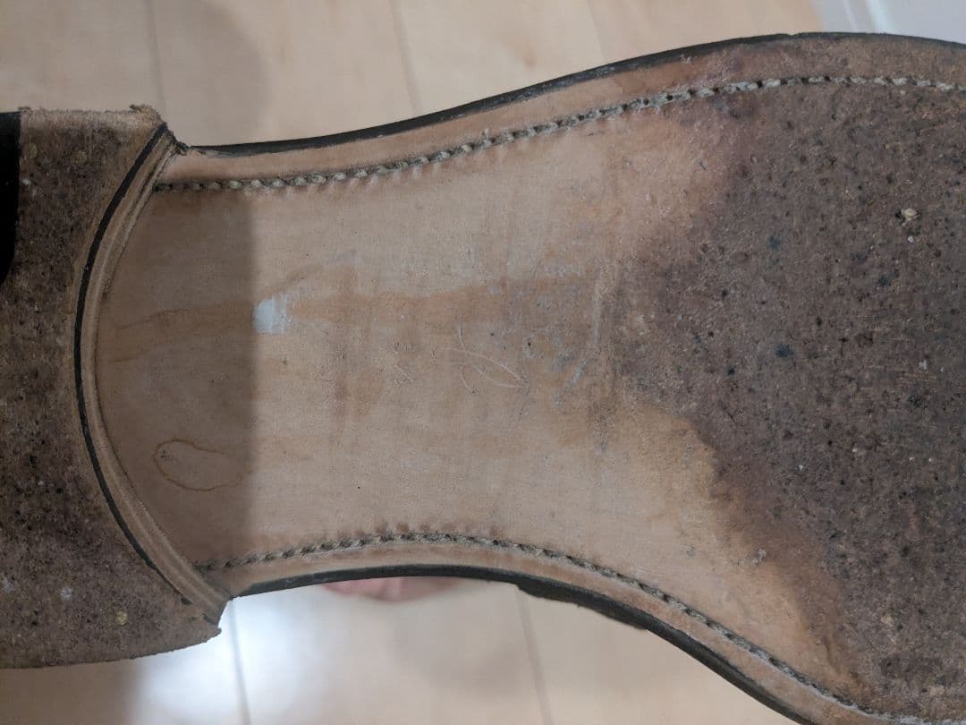 forme / ［fm-125］Belted col.Black