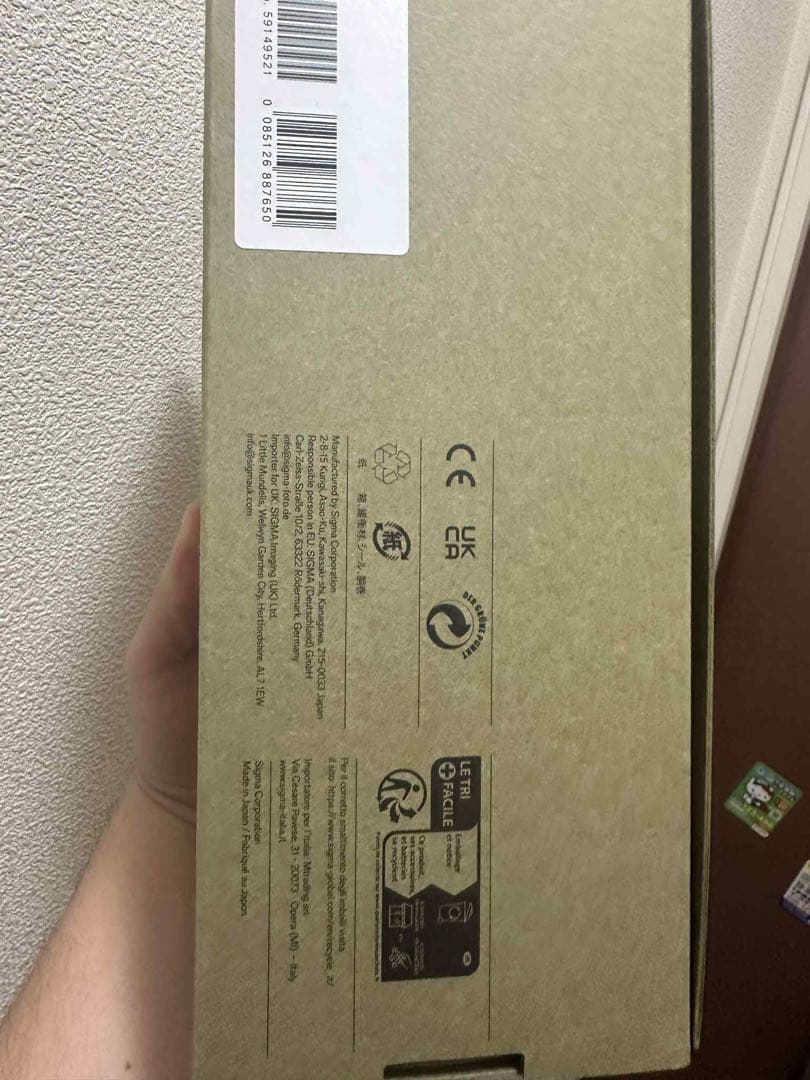 レンズ(ズーム) SIGMA CONTEMPORARY 16-300mm F3.5-6.7DCOS