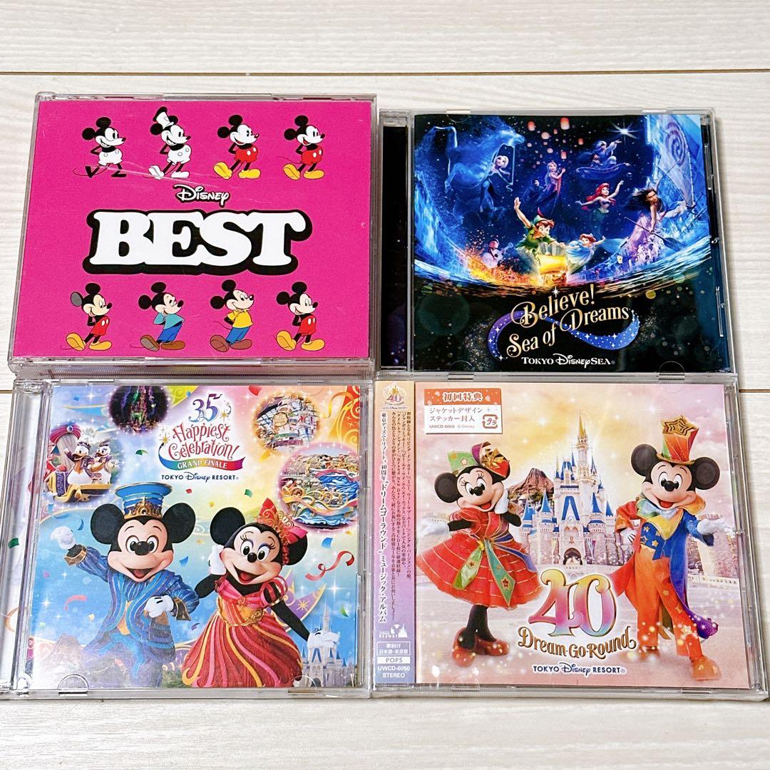 Disney＊CD＊ディズニーリゾート＊35周年＊40周年＊まとめ売り