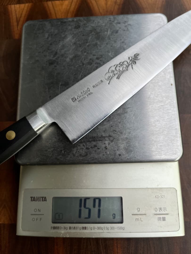 Misono ミソノ　特別鍛造　牛刀　210mm 包丁　スウェーデン鋼　洋包丁