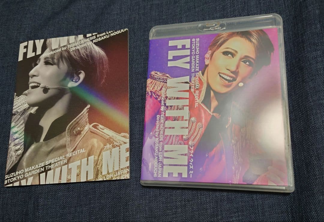 宝塚　SUZUHO MAKAZE SPECIAL RECITAL　Blu-ray