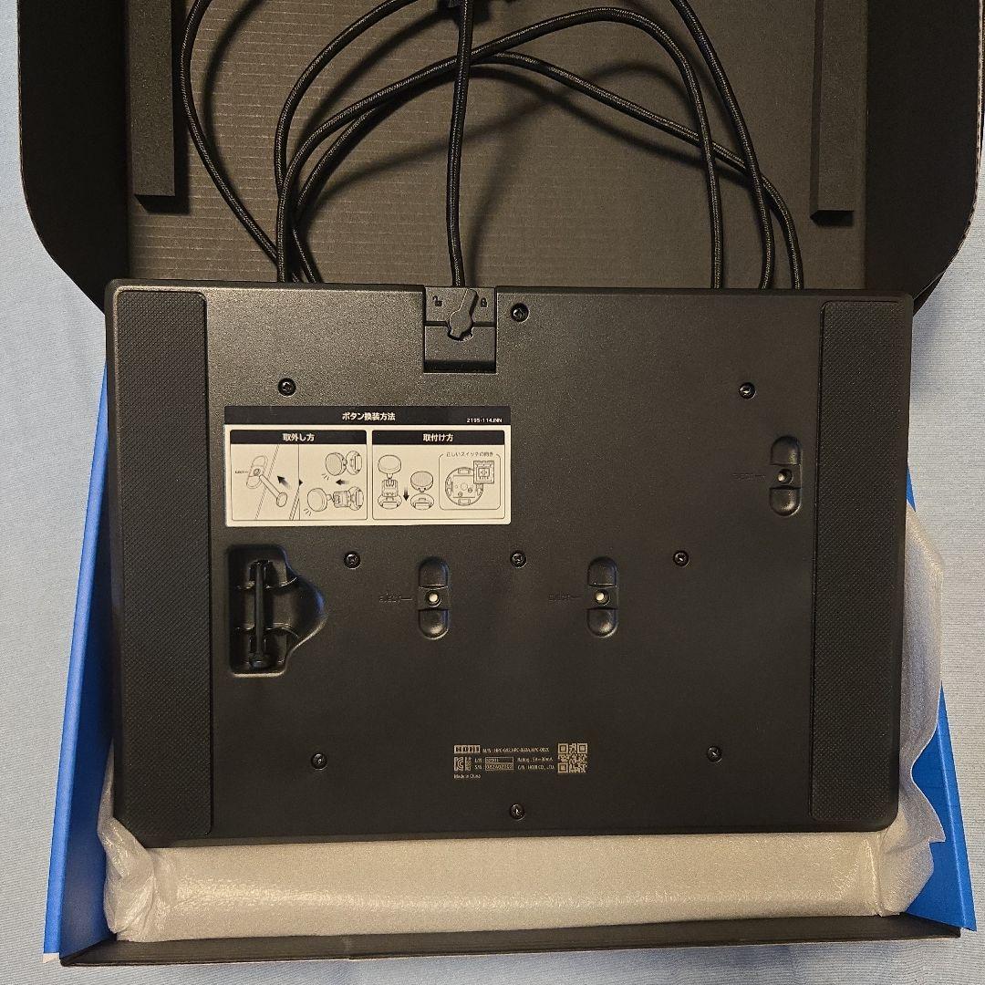 【ほぼ未使用】PC版 HORI NOLVA レバーレスコントローラー