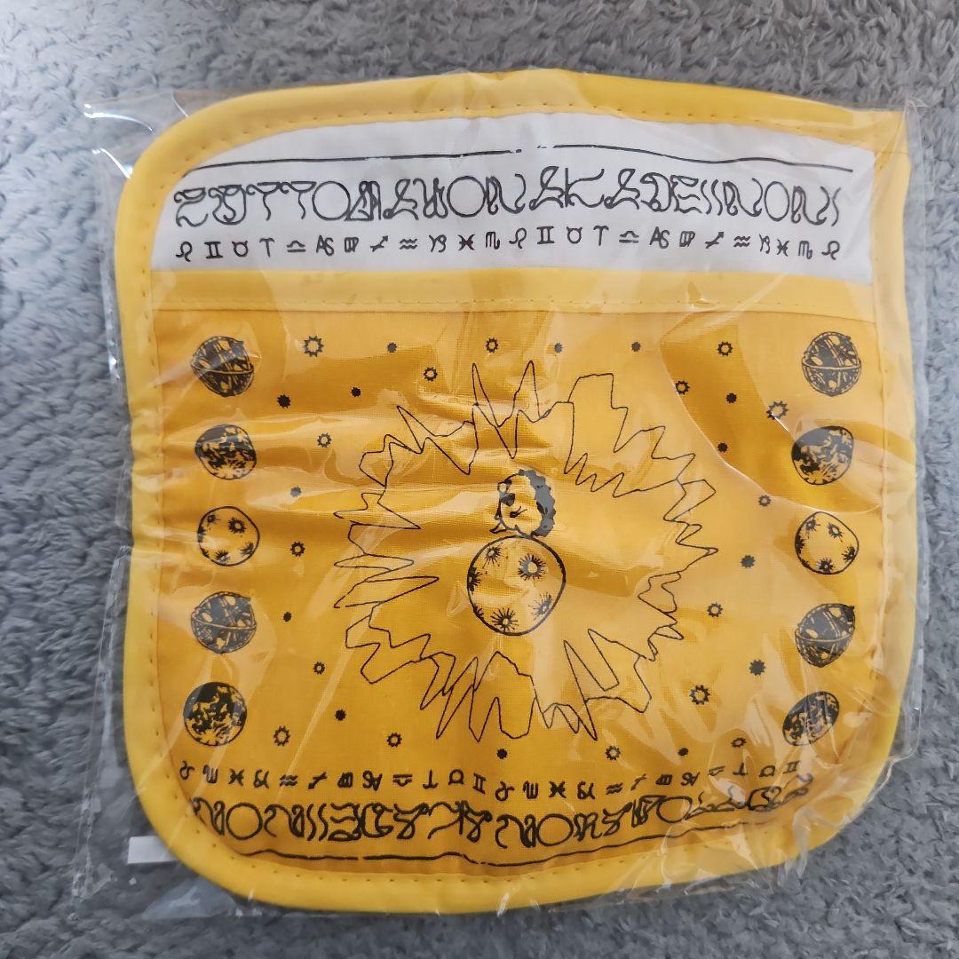 ずっと真夜中でいいのに。　潜潜話　初回生産限定盤β CD＋GOODS